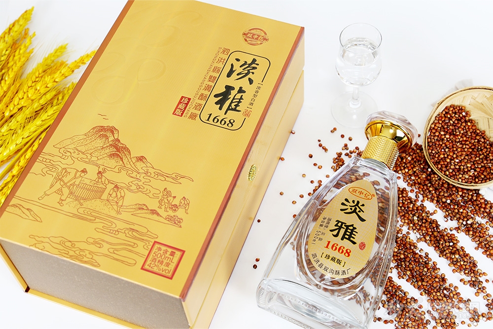 双中亿淡雅1668珍藏版白酒42度500ml