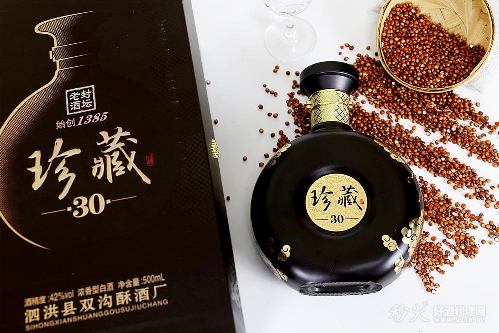 封坛老酒珍藏30浓香型白酒42度500ml