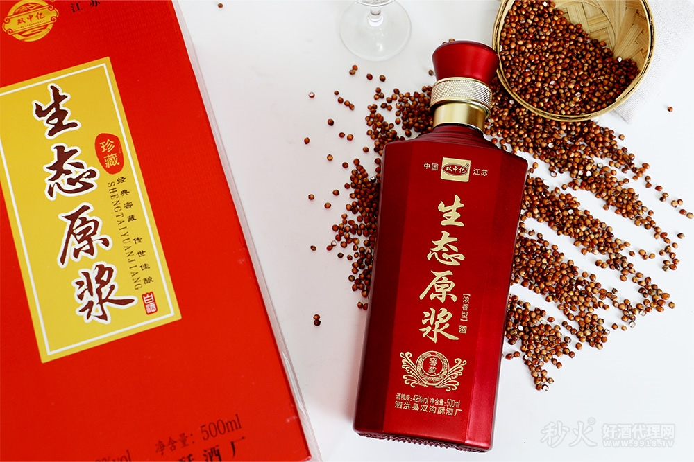 双中亿生态园将珍藏版浓香型白酒