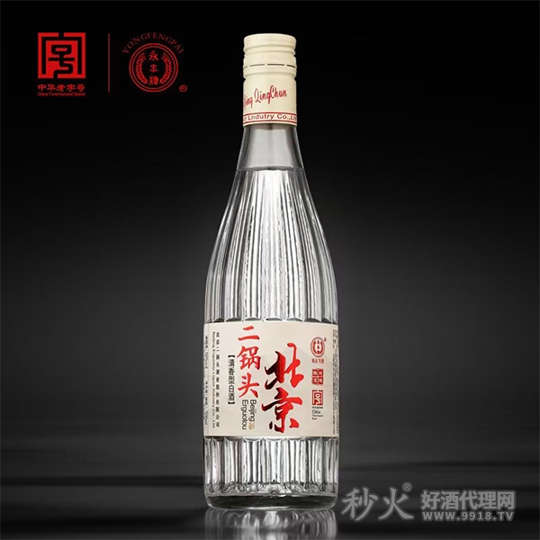 北京二锅头清香型白酒50度500ml