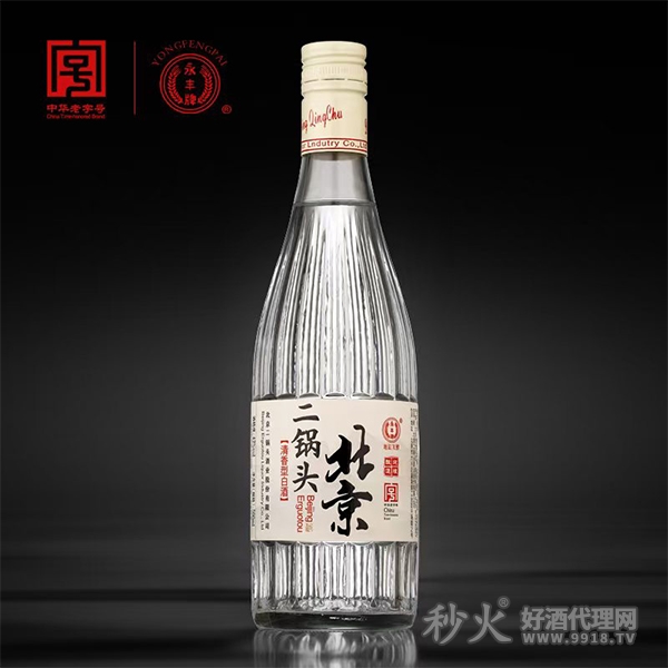 北京二锅头清香型白酒42度500ml