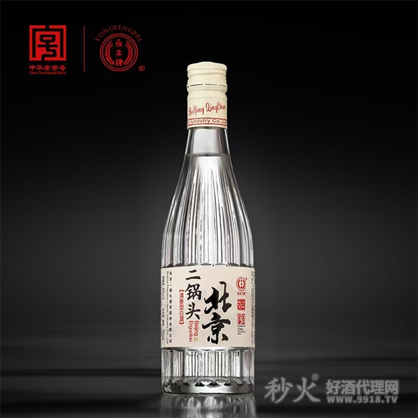 北京二锅头清香型白酒42度250ml