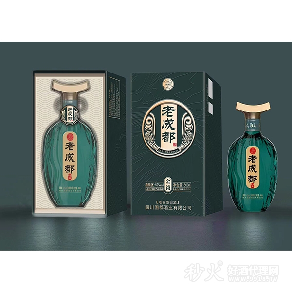 老成都酒52度500ml