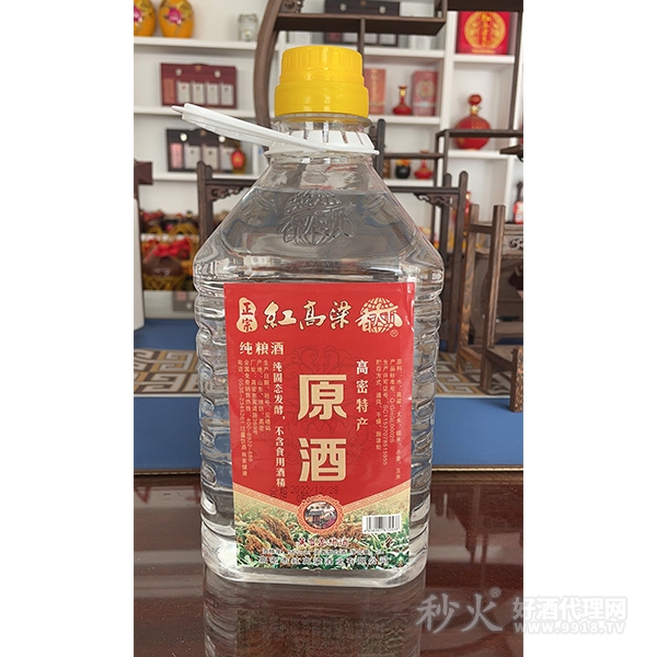 正宗红高粱原酒浓香型56度2L