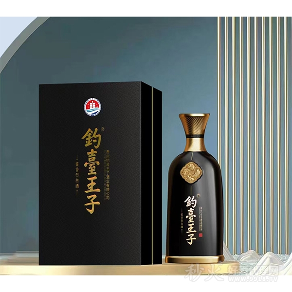 钓台王子酒黑瓶酱香型53度500ml