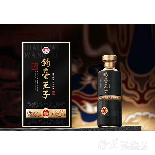 钓台王子酒酱香型53度500ml