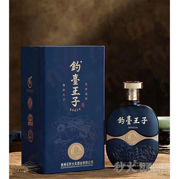 钓台王子酒蓝瓶酱香型53度500ml