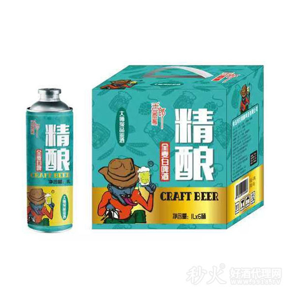 博克精酿全麦啤酒