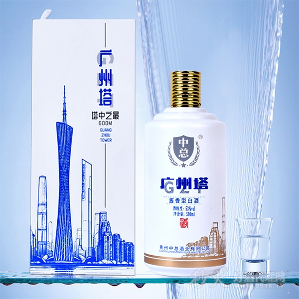 中总·广州塔白酒53度500ml