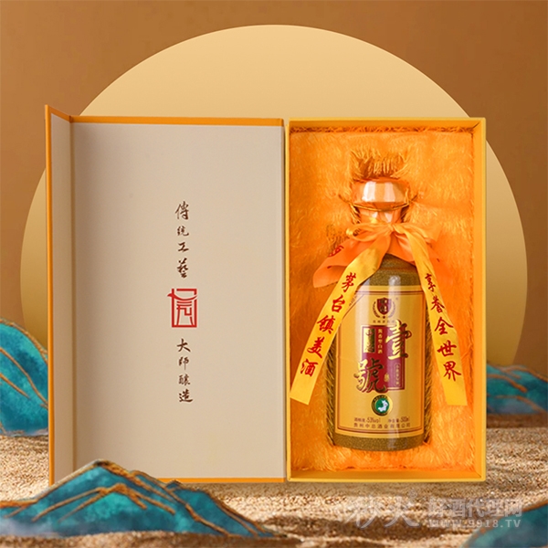 中总壹号K10白酒53度500ml