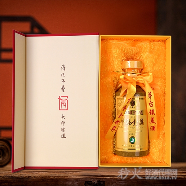 中总壹号K15白酒53度500ml