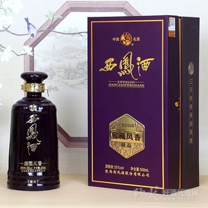 西凤酒窖藏凤香藏品55度500ml