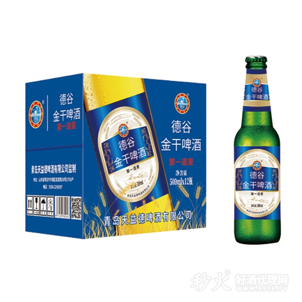 德谷金干啤酒500mlx12瓶