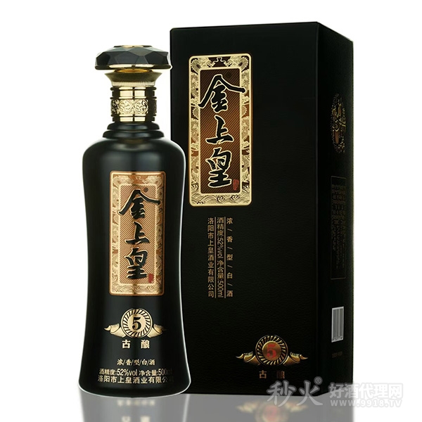 金上皇古酿5浓香型白酒52度500ml