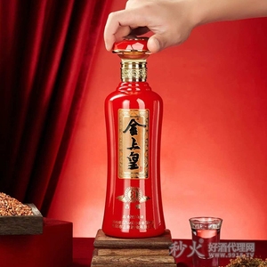 金上皇古酿3浓香型白酒52度500ml