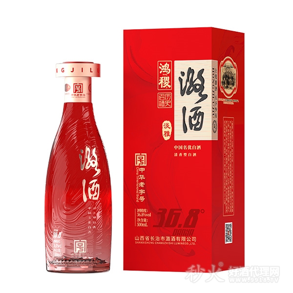 潞酒（淡雅鸿潞）36.8度500ml