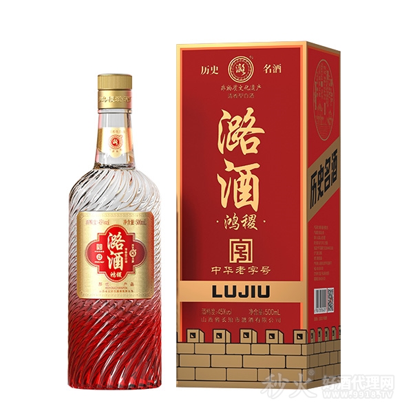 潞酒（经典）45度500ml