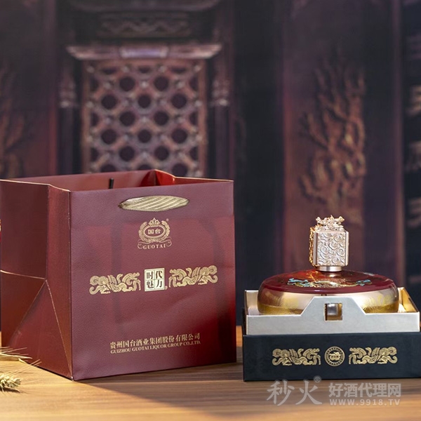 国台-时代魅力53度500ml