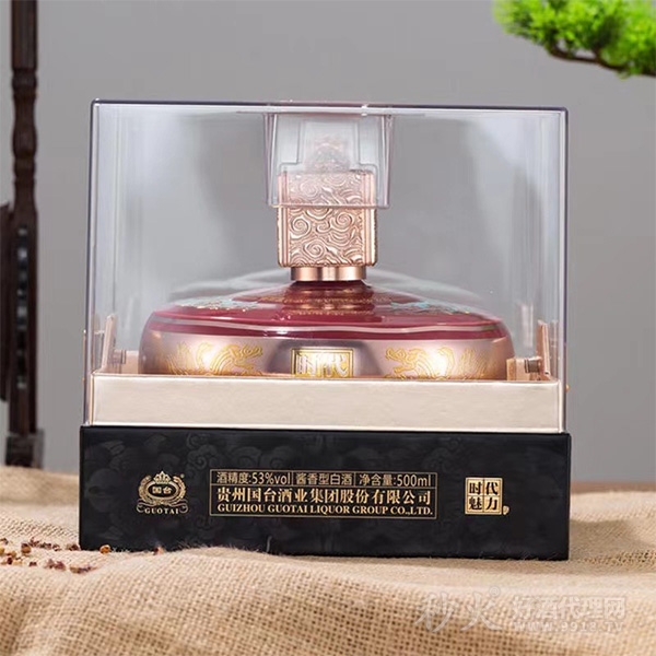 国台-时代魅力53度500ml