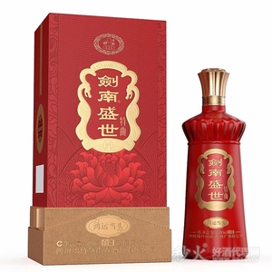 剑南盛世-特曲精品52度500ml