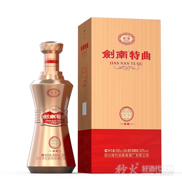 剑南特曲御藏52度500ml