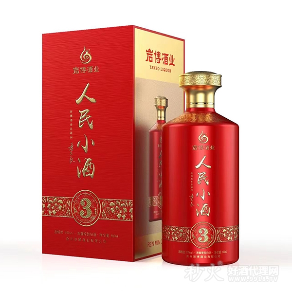 人民小酒3 53度500ml