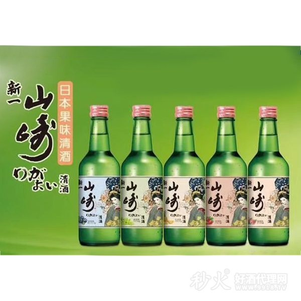 日本果味清酒瓶装