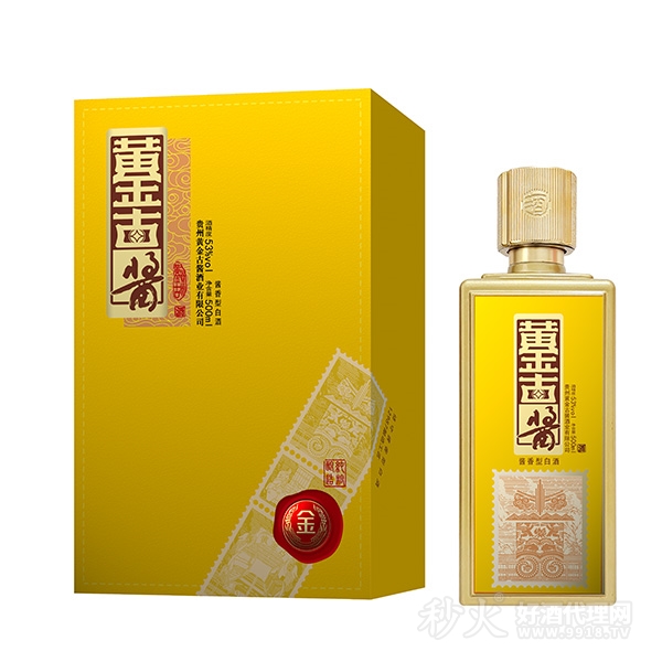 黄金古酱金酱53度500ml