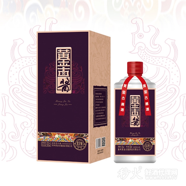 黄金酱酒紫韵53度500ml