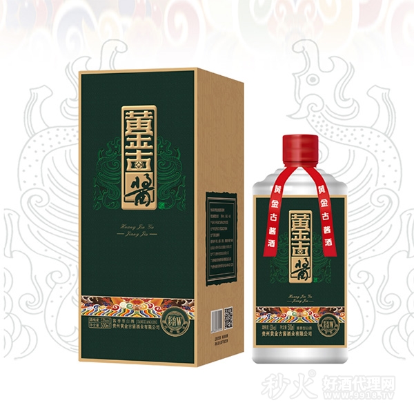 黄金古酱彩韵53度500ml