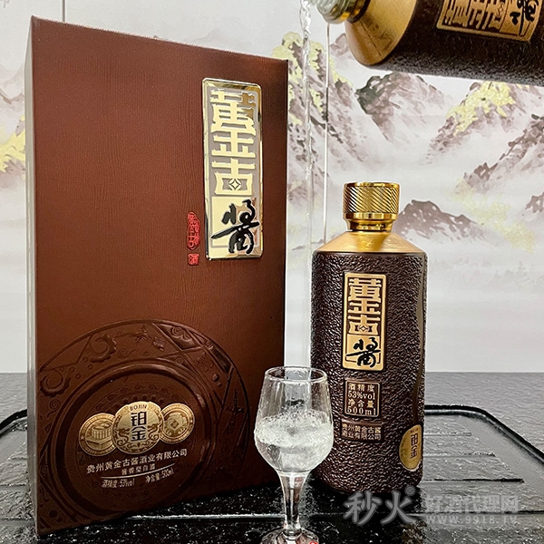 黄金古酱铂金酒53度500ml