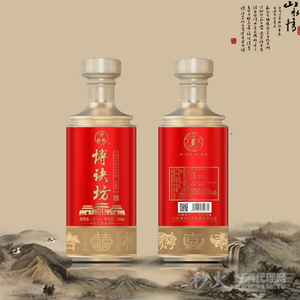 博诀坊42度500ml