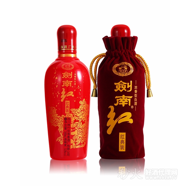 剑南红红典装52度500ml