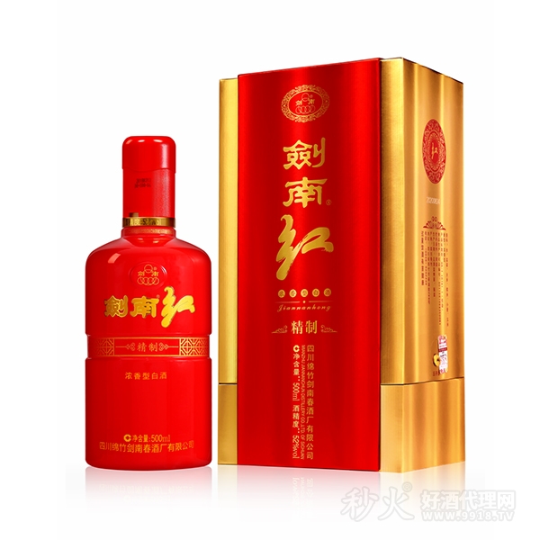 剑南红精制52度500ml