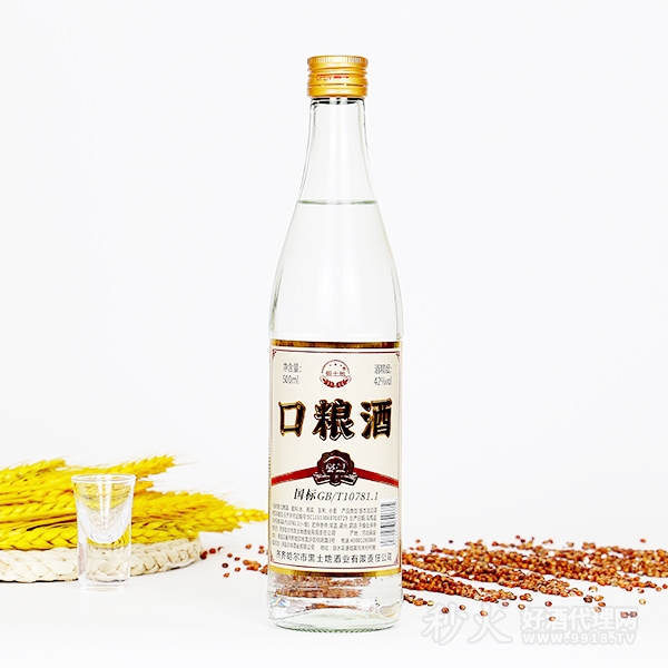 银土地口粮酒42度500ml