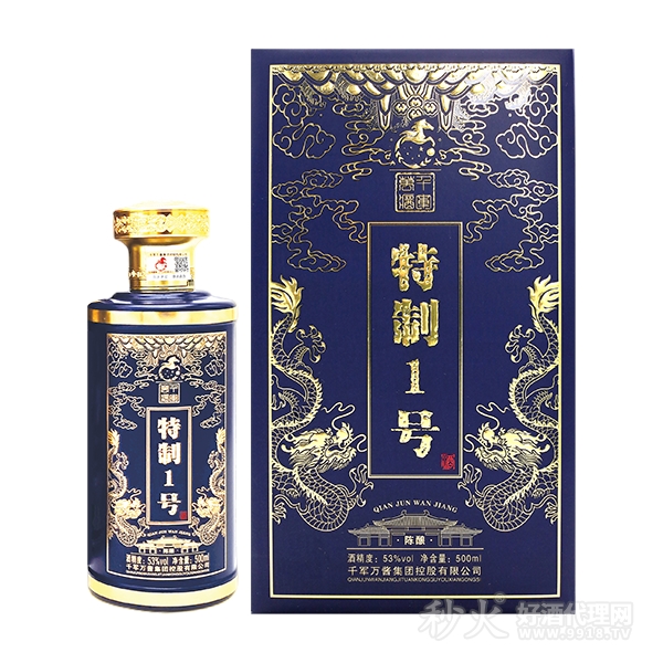 千军万酱特制1号酒（陈酿 蓝瓶）53%vol 500mlX6