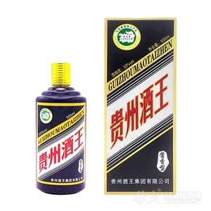 贵州酒王（黑瓶）53%vol 500mlX6