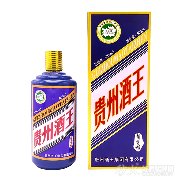 贵州酒王（蓝瓶）53%vol 500mlX6