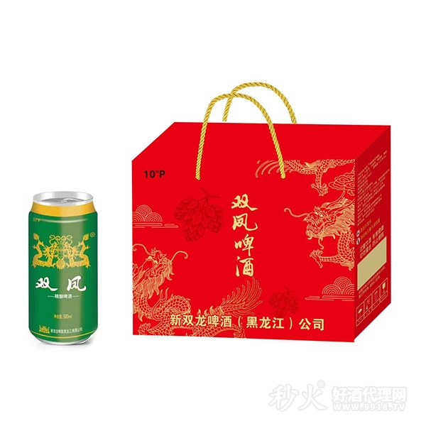 双凤精酿啤酒10度500ml礼盒装