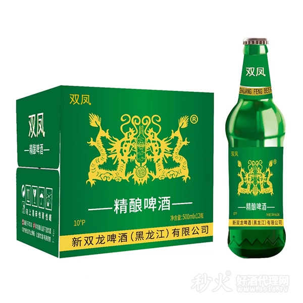 双凤精酿啤酒10度500ml×12瓶