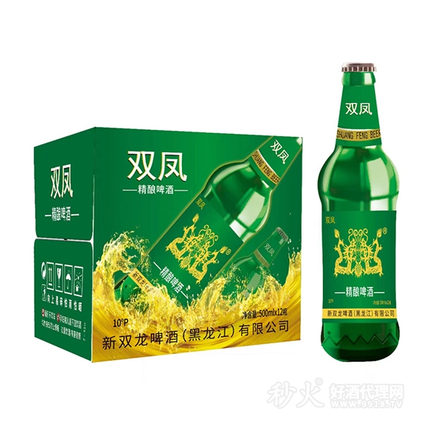 双凤精酿啤酒10度500ml×12瓶