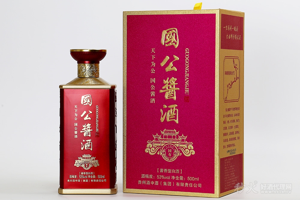 国公酱酒国有酱香型白酒