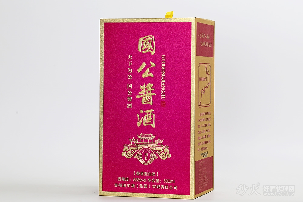 国公酱酒国有酱香型白酒