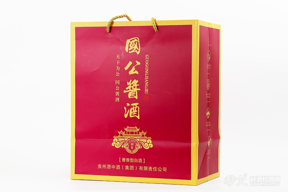 国公酱酒国有酱香型白酒