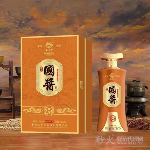 漢帝和臻品国酱抚琴53度500ml