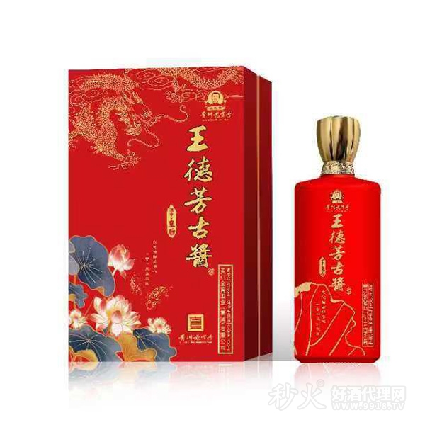 王德芳古酱