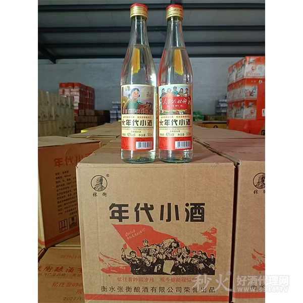 张衡年代小酒42度500ml