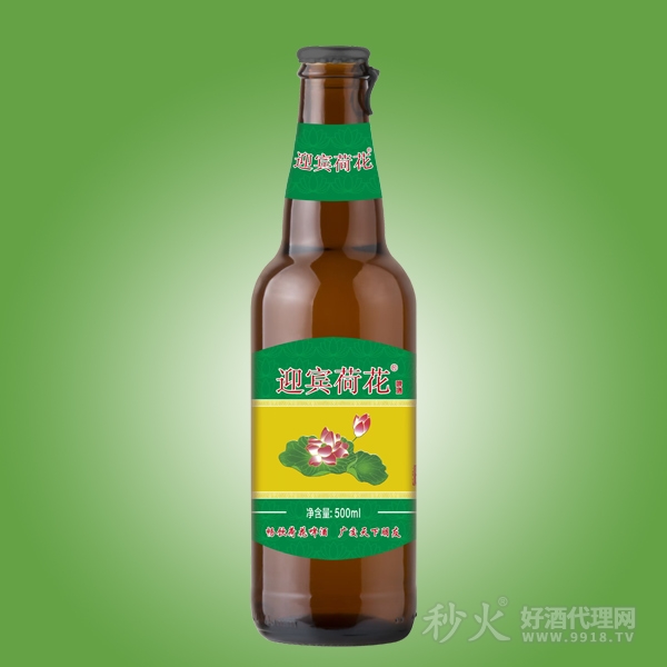 迎宾荷花啤酒500ml