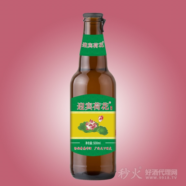 迎宾荷花啤酒500ml