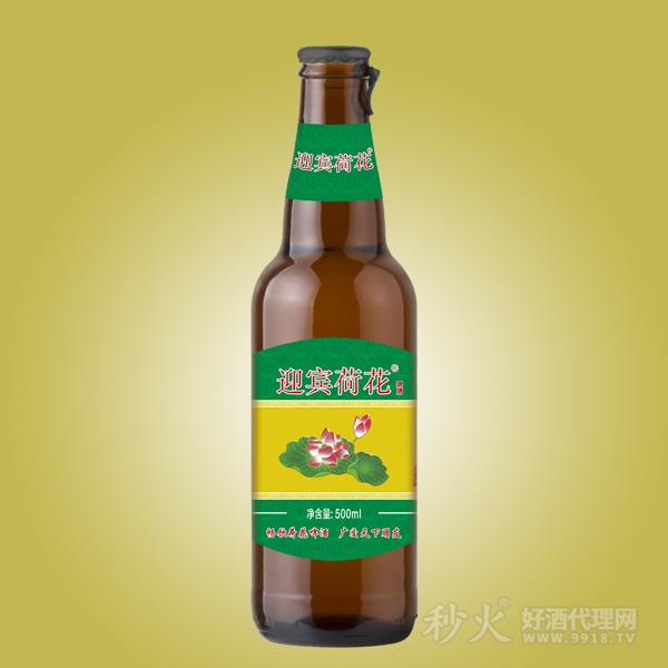 迎宾荷花啤酒500ml